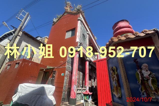 台南法拍法拍屋-0