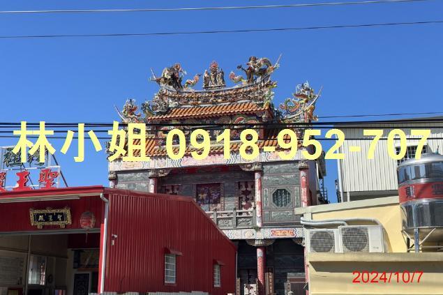 台南法拍法拍屋-1