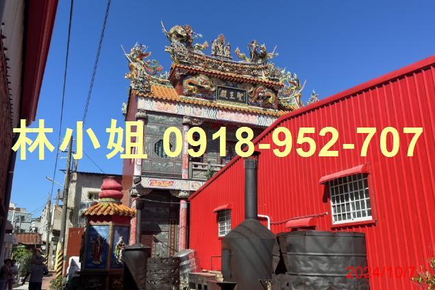 台南法拍法拍屋-2