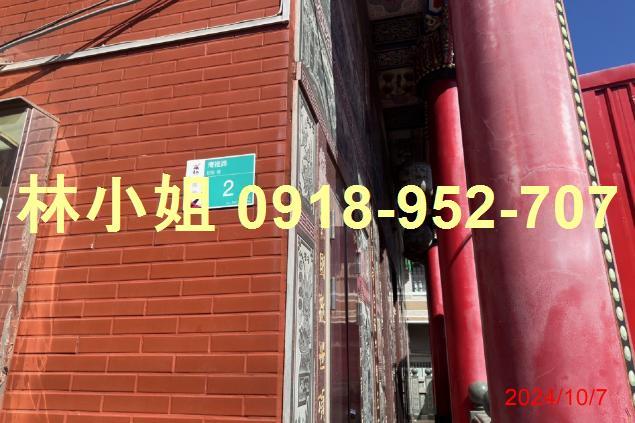 台南法拍法拍屋-3