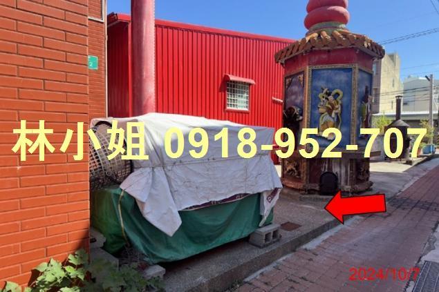 台南法拍法拍屋-4