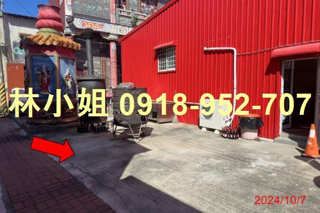 台南法拍法拍屋-5