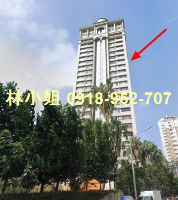 高雄法拍屋法拍-1
