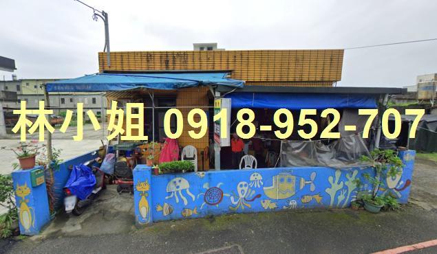 宜蘭法拍屋法拍-0
