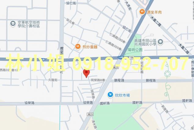 高雄法拍屋法拍-4