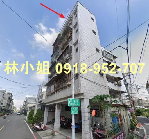 高雄法拍屋法拍-1