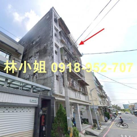 高雄法拍屋法拍-2