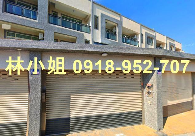 雲林拍賣法拍屋-1
