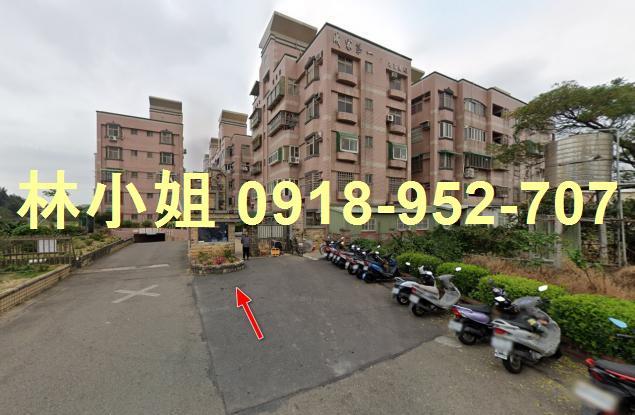 新竹法拍屋拍賣-2