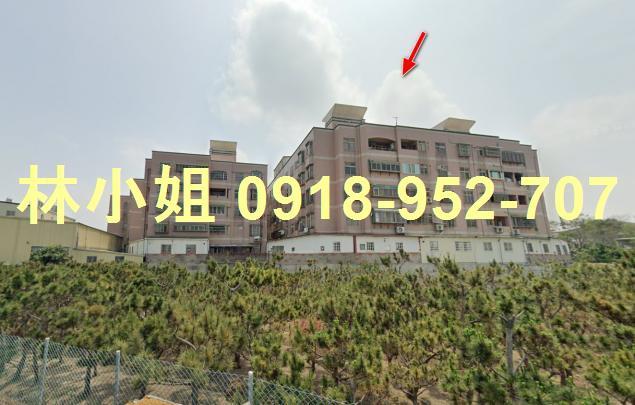 新竹法拍屋拍賣-3