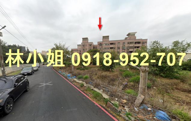 新竹法拍屋拍賣-4