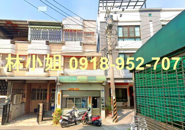 彰化埔心法拍法拍屋-1
