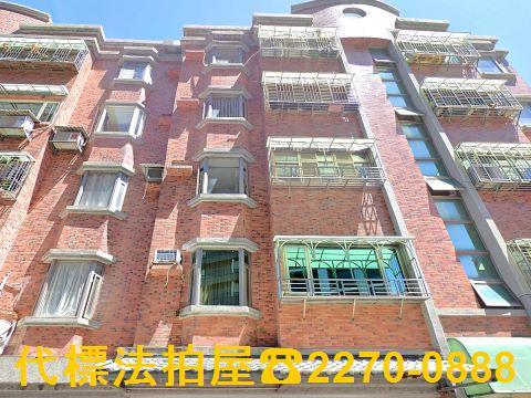 新北淡水拍賣法拍屋-1
