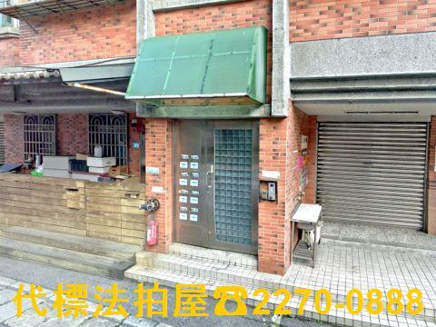 新北淡水拍賣法拍屋-2