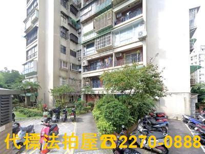 汐止法拍屋法拍-5