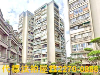 汐止法拍屋法拍-3