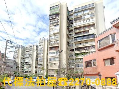 汐止法拍屋法拍-2