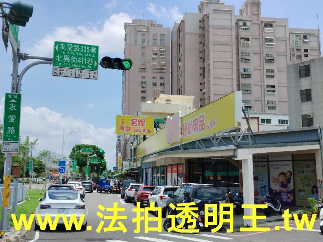 西區法拍屋法拍-10