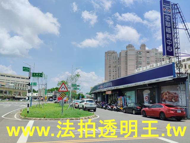西區法拍屋法拍-11