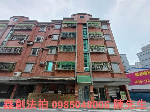 淡水拍賣法拍屋-0