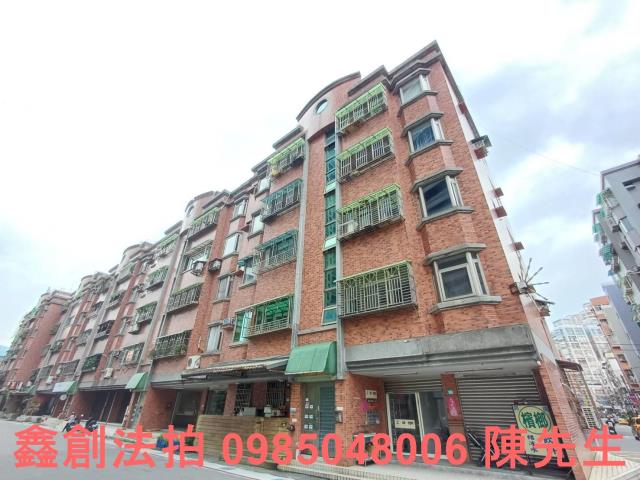 淡水拍賣法拍屋-1
