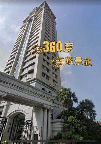 鳥松法拍法拍屋-2