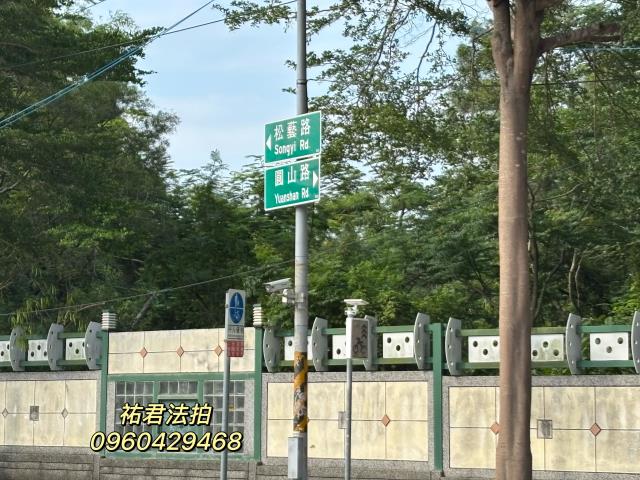 鳥松法拍法拍屋-6