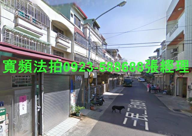 台中法拍法拍屋-1
