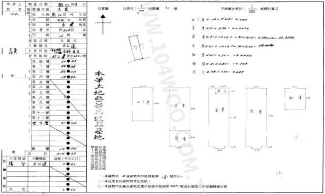 大里拍賣法拍屋-2