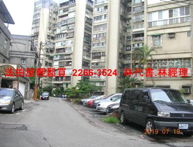 汐止拍賣法拍屋-10