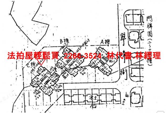 汐止拍賣法拍屋-13