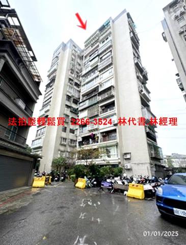 汐止拍賣法拍屋-0