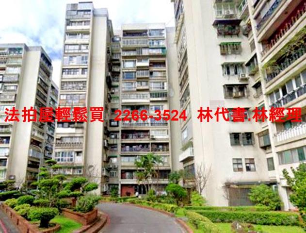 汐止拍賣法拍屋-3