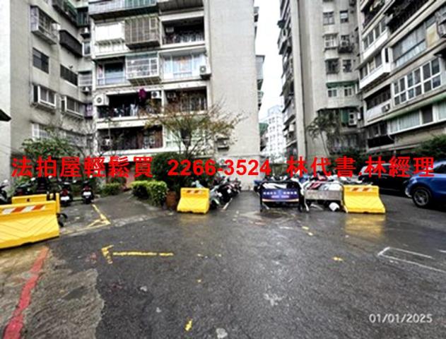 汐止拍賣法拍屋-5