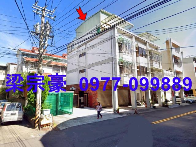 台中法拍屋法拍-1