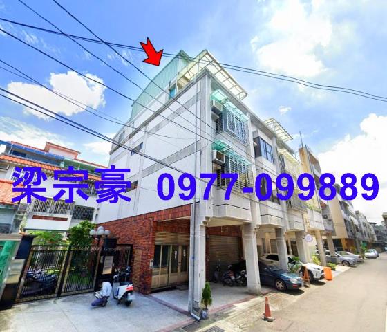 台中法拍屋法拍-3