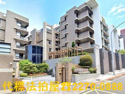 台北士林拍賣法拍屋-1