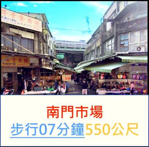 桃園桃園區法拍法拍屋-11