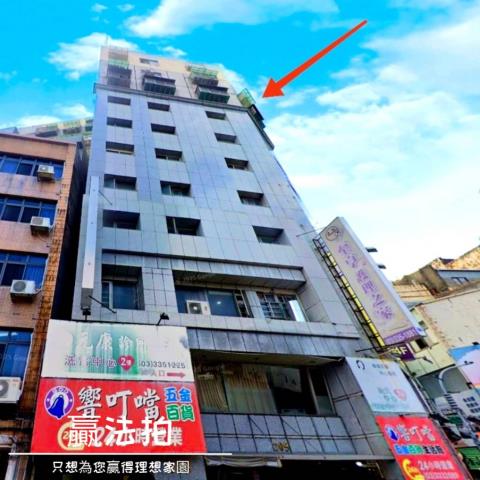 桃園桃園區法拍法拍屋-1