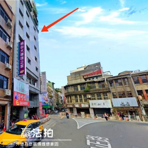 桃園桃園區法拍法拍屋-2