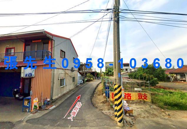 台南後壁法拍屋法拍-4