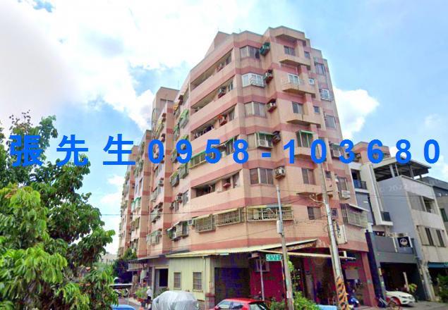 台南歸仁法拍屋法拍-1