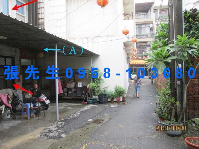 屏東東港法拍屋拍賣-1