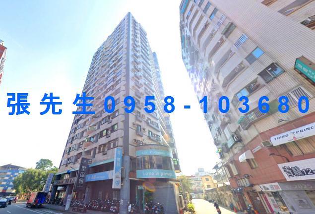 東區法拍法拍屋-1