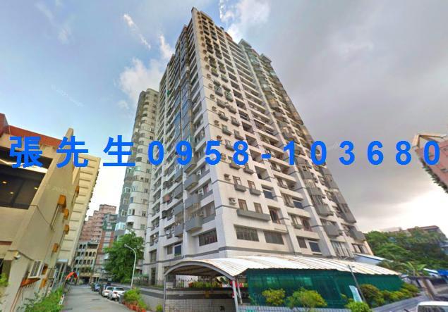 東區法拍法拍屋-2