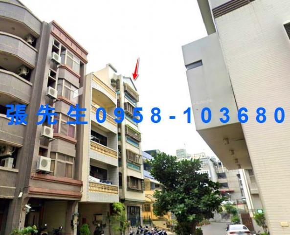 東區法拍屋法拍-1