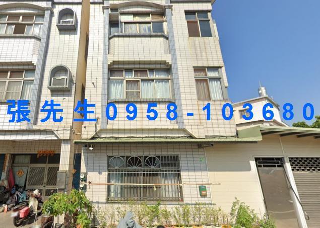 九如法拍屋法拍-2