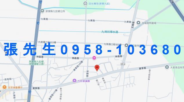 九如法拍屋法拍-3