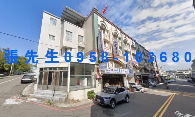 苗栗市法拍屋法拍-2