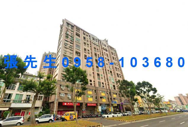 西區法拍屋法拍-1